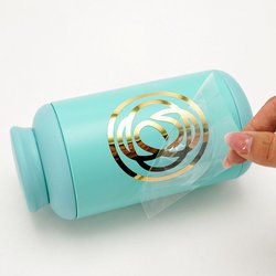 Customizable