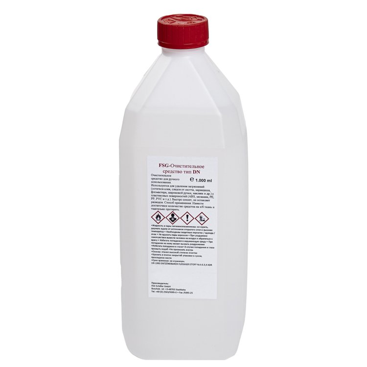 Medical And Health Products Pharmaceutical Nutrition Bottles Custom Logo Stickers Packaging Labels