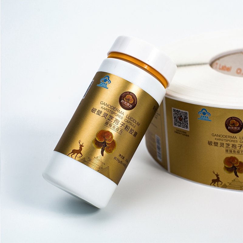custom waterproof health care products medicine bottle packaging sticker vitamin supplement labels