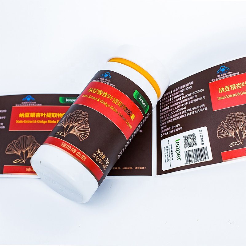custom waterproof health care products medicine bottle packaging sticker vitamin supplement labels