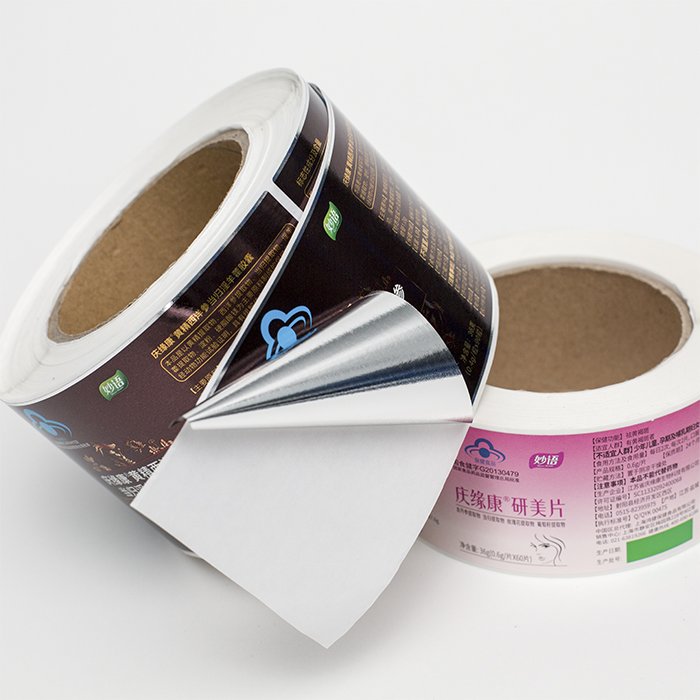 custom waterproof health care products medicine bottle packaging sticker vitamin supplement labels