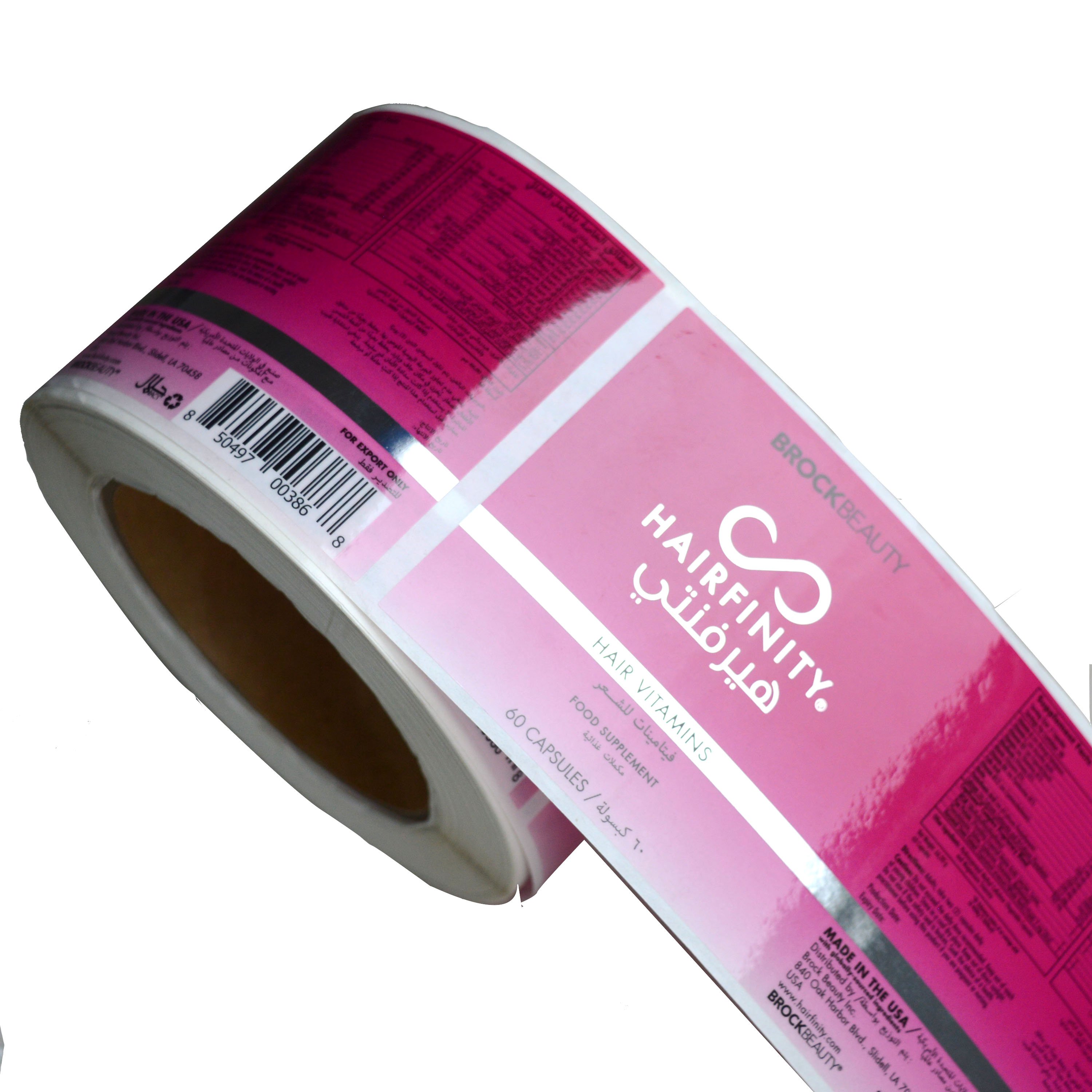 Custom waterproof adhesive matte bopp vinyl stickers , cosmetic skincare lotion bottle packaging labels in roll