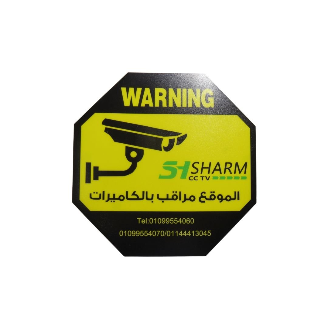 Lexan polycarbonate sticker silk screen printed control panel membrane overlay