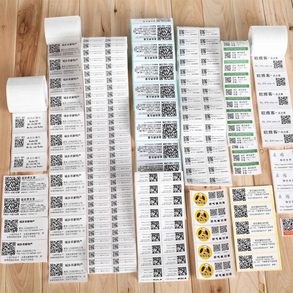 Custom Waterproof Oilproof Vinyl Roll Printing Variable QR Code Serial Number Barcode UPC Label Sticker For Amazon