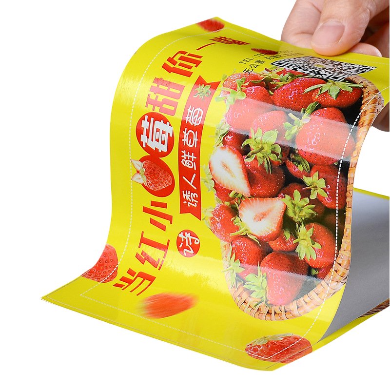 Custom Packaging Roll Labels Sticker Cut Label Stickers Gold Vinyl Self Adhesive Waterproof Custom Printed Logo Stickers
