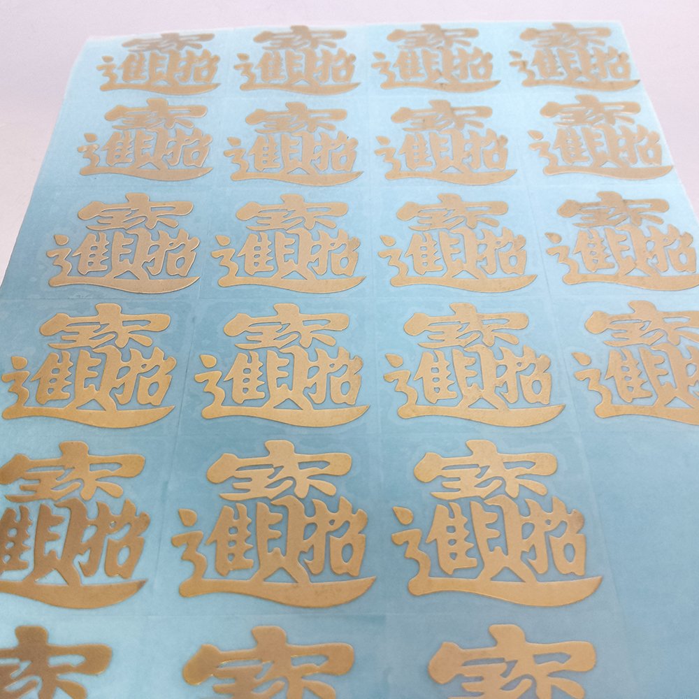 Factory direct sale metal aluminum label stainless steel sign screen printing nameplate nickel plate LOGO zinc alloy trademark