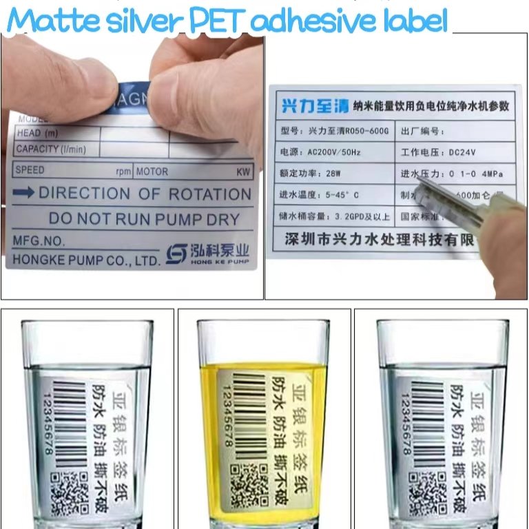 High quality Customized logo roll water proof stickers color adhesiveroll label
