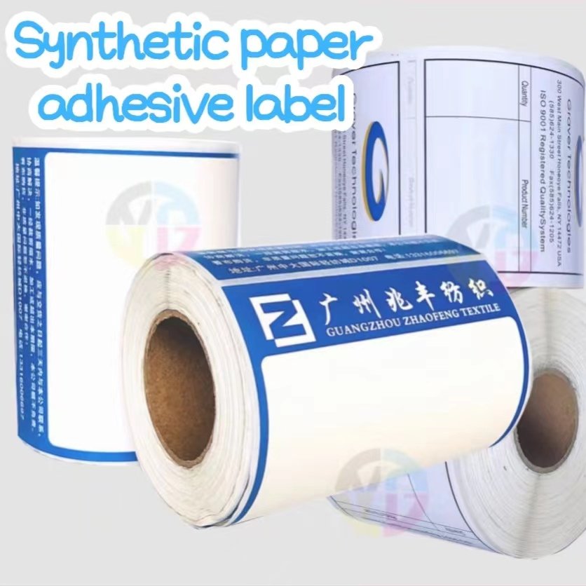High quality Customized logo roll water proof stickers color adhesiveroll label
