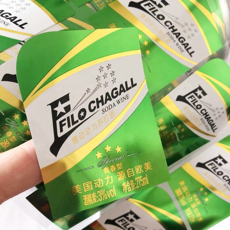 BOPP Material Waterproof Labels and Stickers