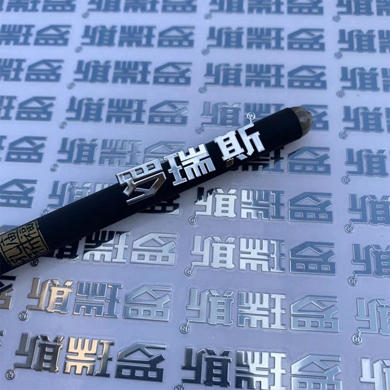 Custom Brand Logo Transfer Sticker Embossed Metal 3D Carton Box Adhesive Sticker Custom Size Accepted CMYK Full Color Printing