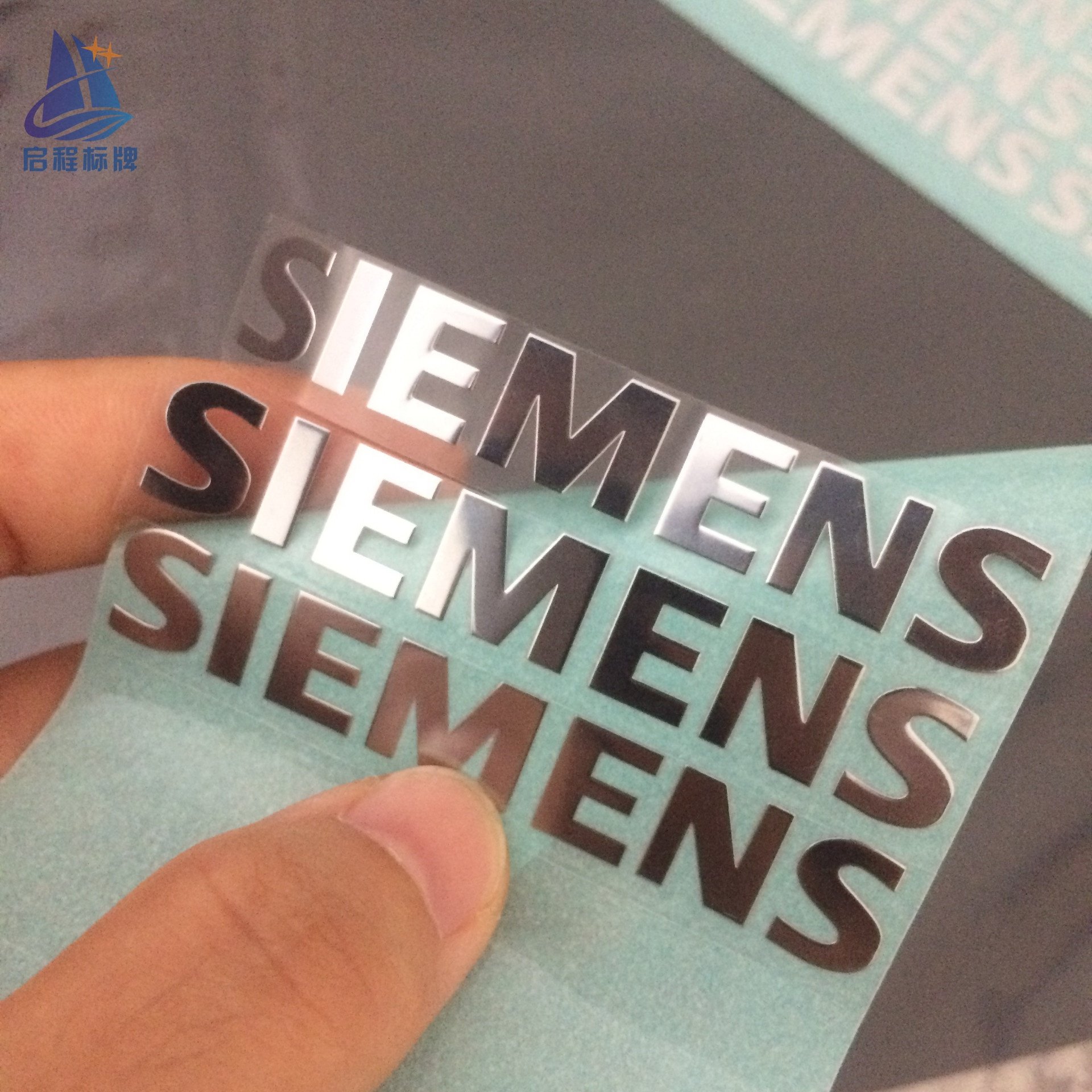 Custom Brand Logo Transfer Sticker Embossed Metal 3D Carton Box Adhesive Sticker Custom Size Accepted CMYK Full Color Printing