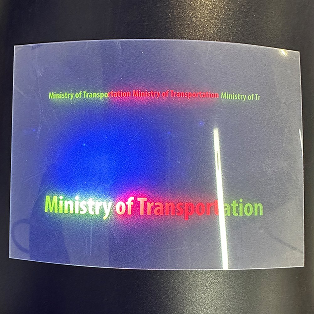 Factory Directly Supply Thermal Transfer Transparent Hologram Overlay Plastic Sticker Sheet Security Holographic Label Roll