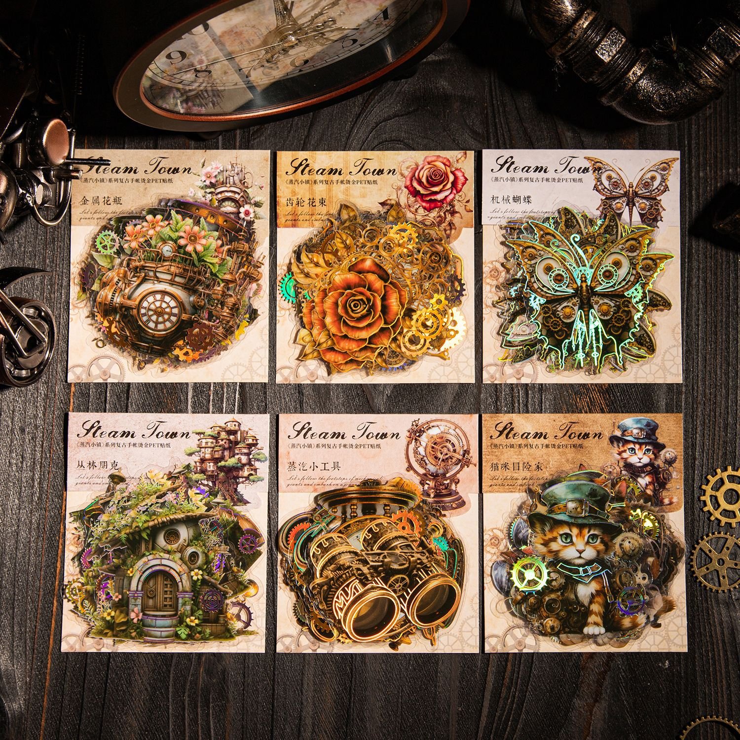 20pcs/pack PET Stickers Steam Town Series Vintage Handbook DIY Material Decoration Stickers