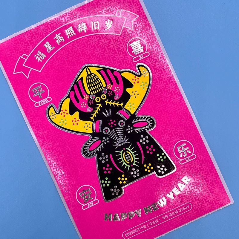 Custom printed label logo waterproof vinyl stickers for laptop luggage scr stickers laptop mix postage stamp sticker