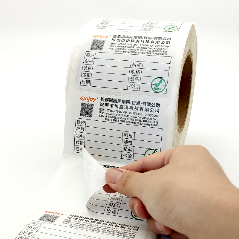 Adhesive Paper Custom Stickers Roll Thermal 4x6 Labels 100x150 Waterproof Shipping Barcode Labels Roll