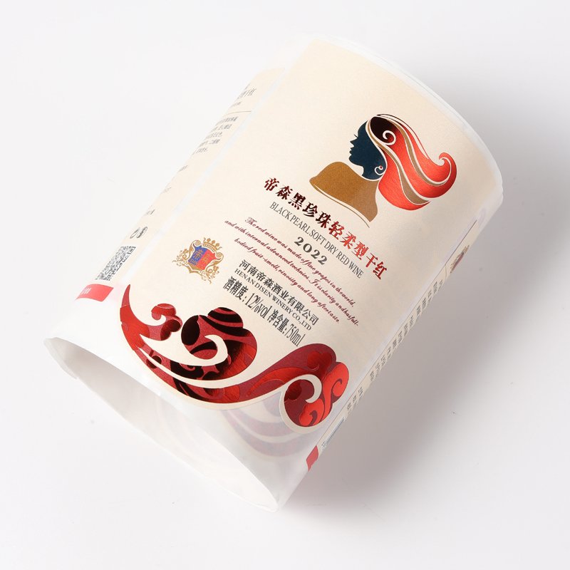 Personalized Waterproof Adhesive Sticker Label Private For Wine Bottle