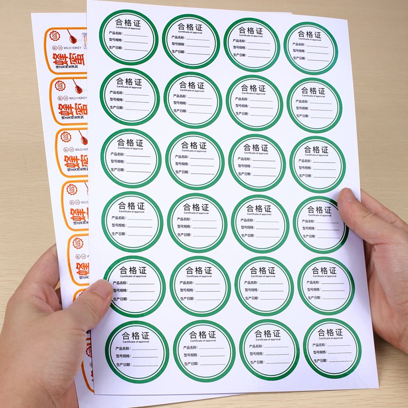 A4 Clear Vinyl PET Self-adhesive Photo Paper Inkjet Transparent Stickers Waterproof Custom Self Adhesive Vinyl Sticker Paper