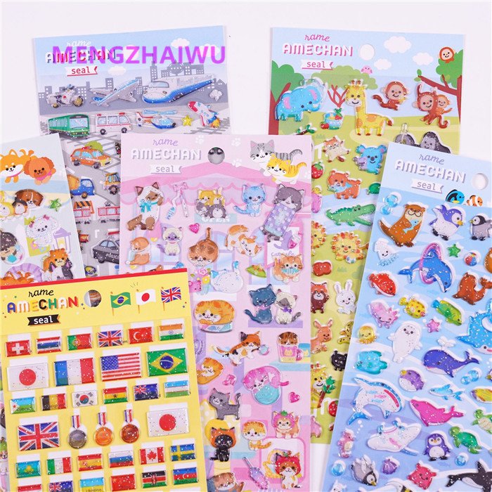 no stock best selling journal sticker stationery promotional gifts items for children cartoon animal car cute puffy stickers