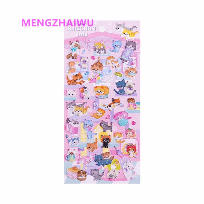 no stock best selling journal sticker stationery promotional gifts items for children cartoon animal car cute puffy stickers