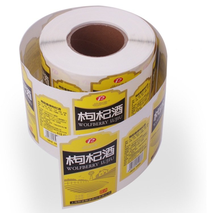 Design label stickers and printing self adhesive customized label stickers