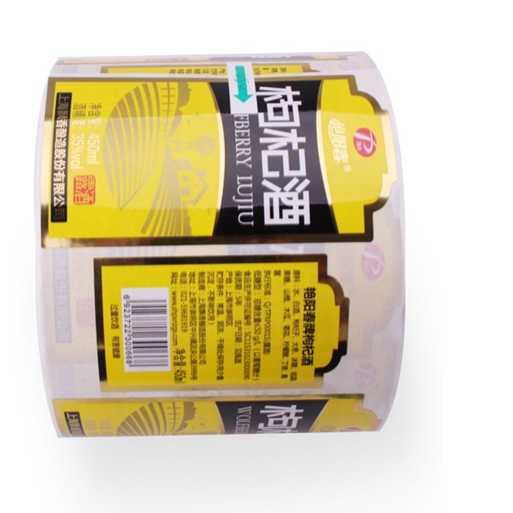 Design label stickers and printing self adhesive customized label stickers