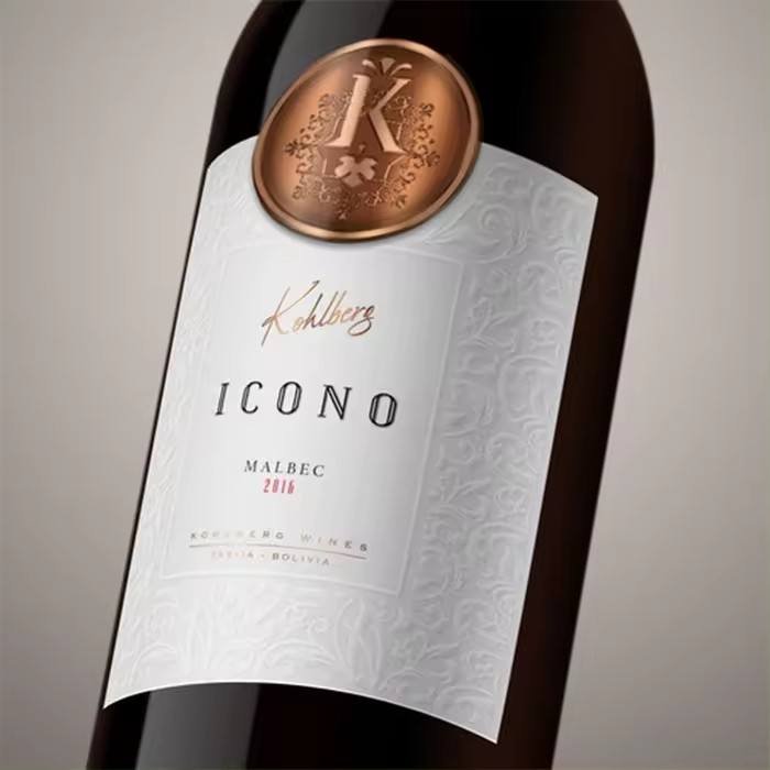 Personalized Gold Foil Embossed Wine Bottle Labels Bottle Sticker Label Custom Sticker