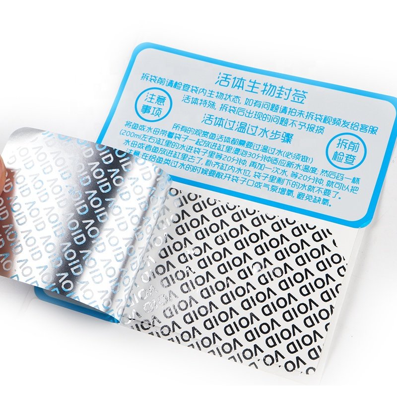 Custom printing adhesive security void sticker roll hologram logo sticker void hologram sticker label for packaging security