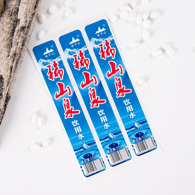 Plastic bottle label printing pvc shrink sleeve label round bottle custom label sticker