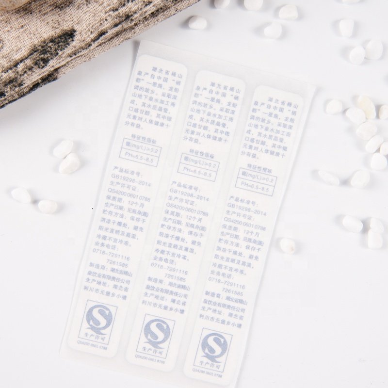 Plastic bottle label printing pvc shrink sleeve label round bottle custom label sticker