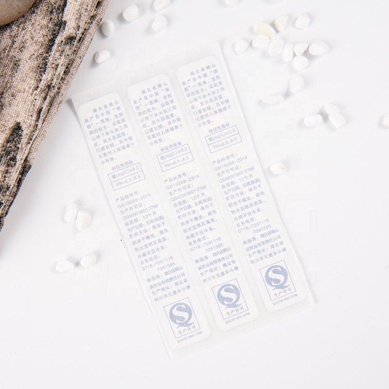 Plastic bottle label printing pvc shrink sleeve label round bottle custom label sticker