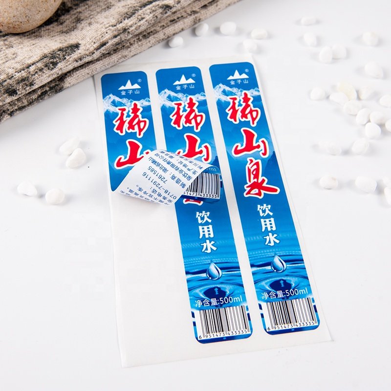 Plastic bottle label printing pvc shrink sleeve label round bottle custom label sticker