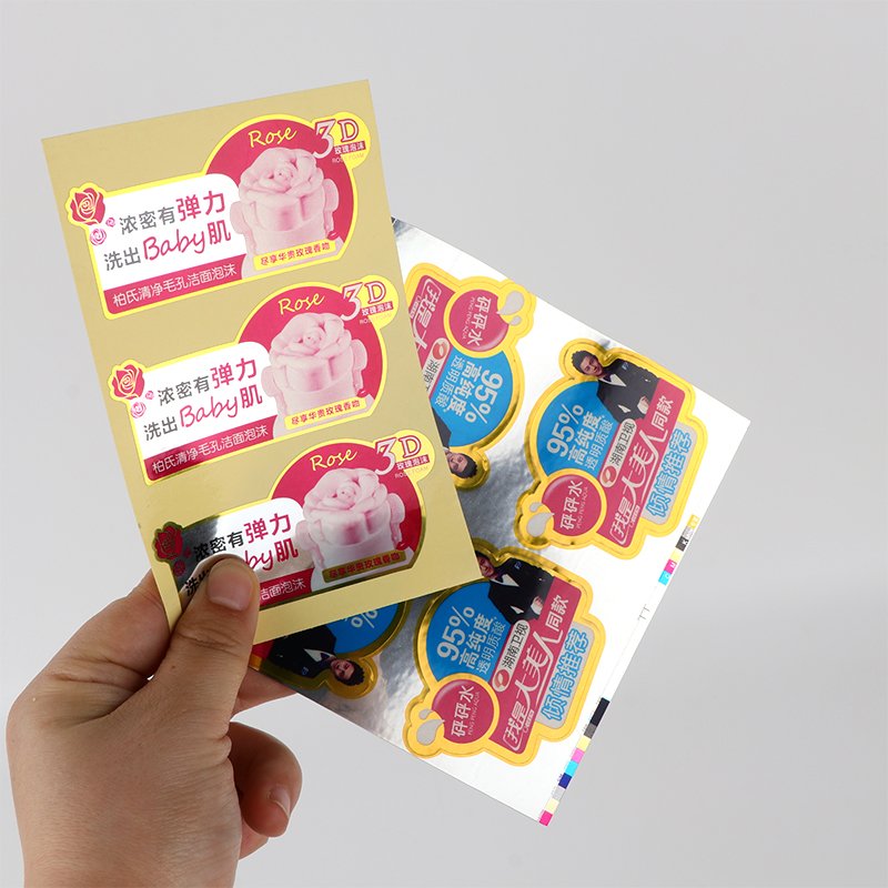Custom Printing Vinyl Label Raised Gold Foil Stamping Supplement Varnished Whey Protein Powder Bottle Package Sticker