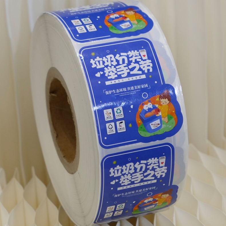 PX52 Customized holographic hologram sticker roll/warranty void if removed sticker/void security sticker seal void sticker paper