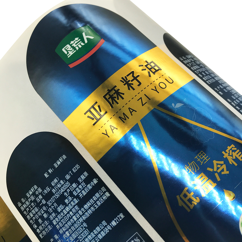 Printing Silver Foil Paper Flavoring Oils Bottle Label Big Packaging Bottled Flavored Oils Label
