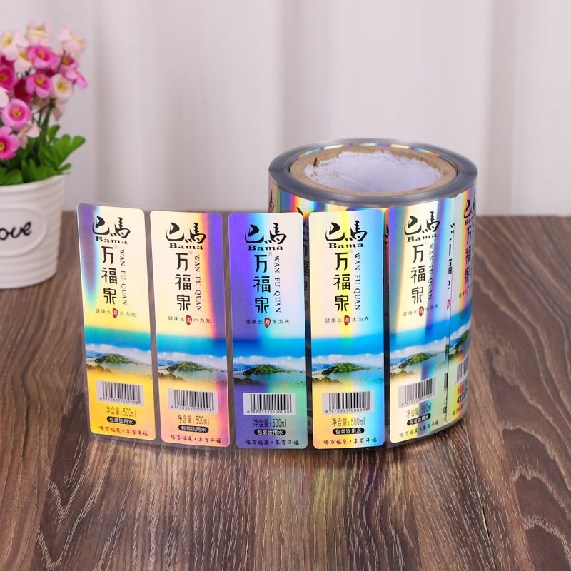 hot sale Wholesale gift cosmetics bottle skin care private label custom labels