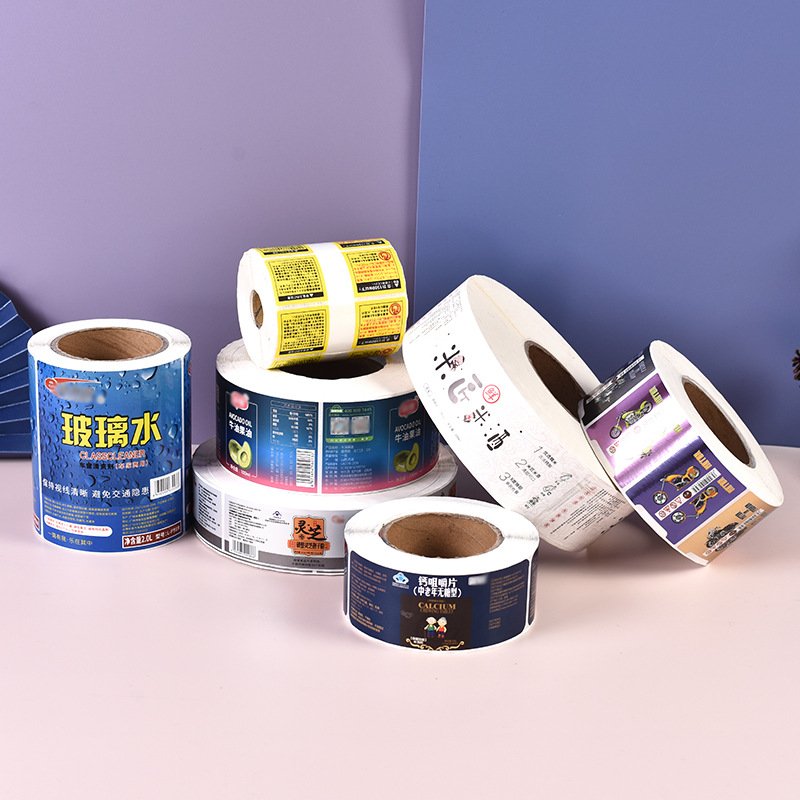 hot sale Wholesale gift cosmetics bottle skin care private label custom labels
