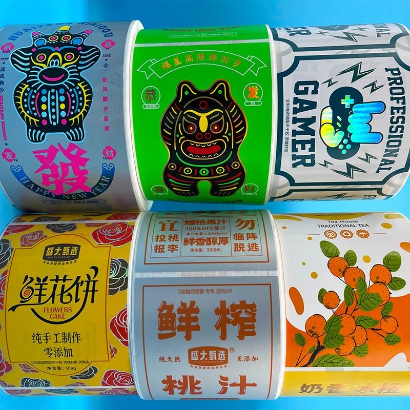 CC1031 Perfume oil essential glass bottle custom sticker perfume bottles green sticker bottle stickers label