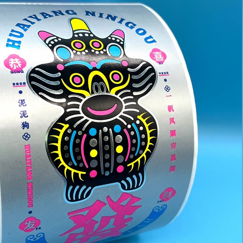 CC1031 Perfume oil essential glass bottle custom sticker perfume bottles green sticker bottle stickers label