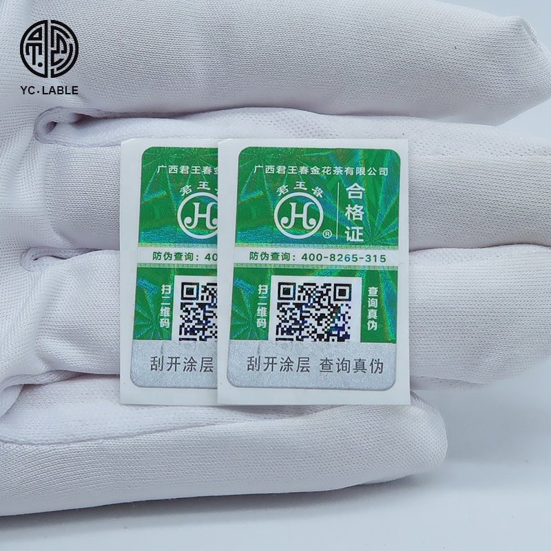 New Holographic Anti-counterfeiting Label Packaging Labels Security Seal Tamper Evident Sticker Labels for Packaging Waterproof