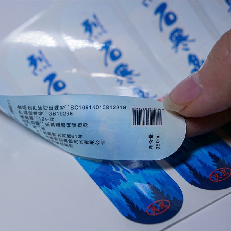 HJH1011 Custom waterproof printed self adhesive Vinyl Removable peel multi layered sticker