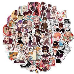 Hanako-kun
