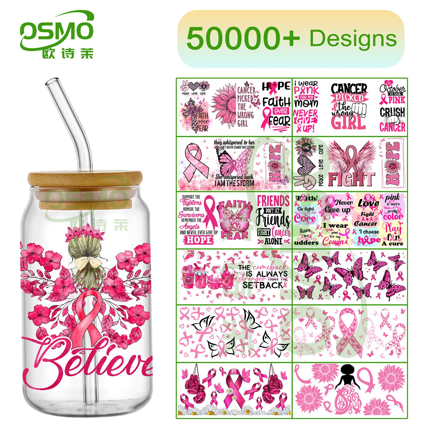Osmo Double sided 16oz UV DTF Cup Wrap Transfer Stickers NFL Basketball Football for Libbey glass & can