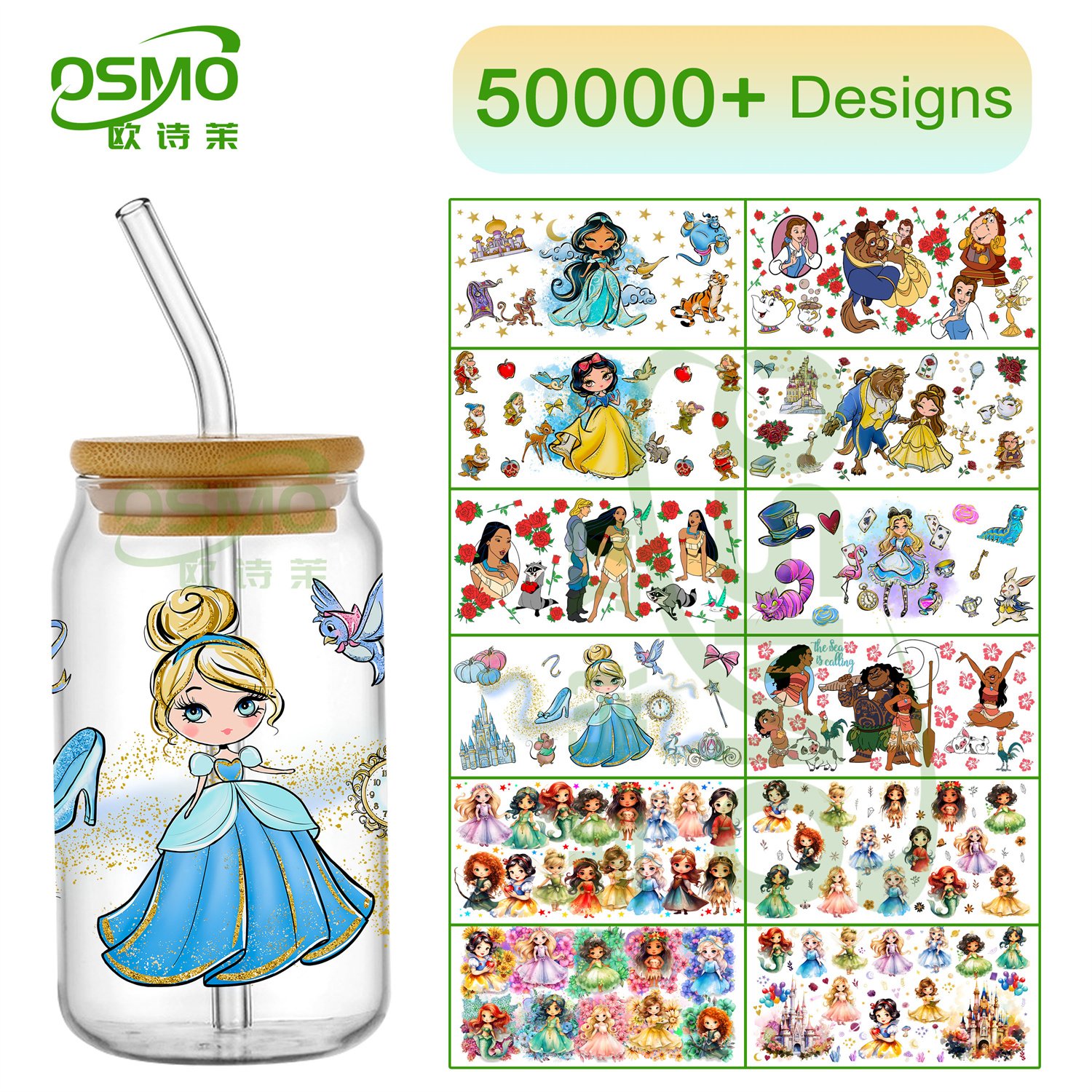 Osmo Double sided 16oz UV DTF Cup Wrap Transfer Stickers NFL Basketball Football for Libbey glass & can