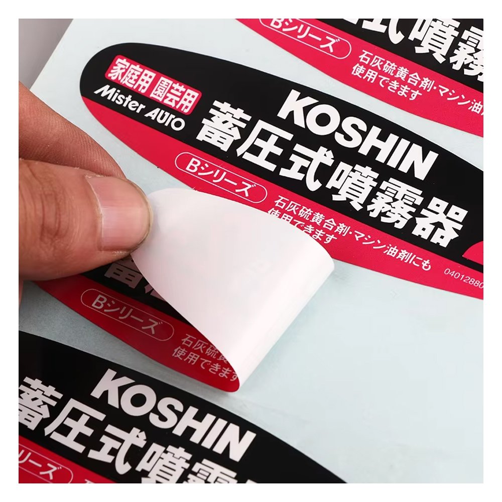 Stickers Fragile Paper Waterproof Promotion Logo Label Roll Letter Reflective Stickers