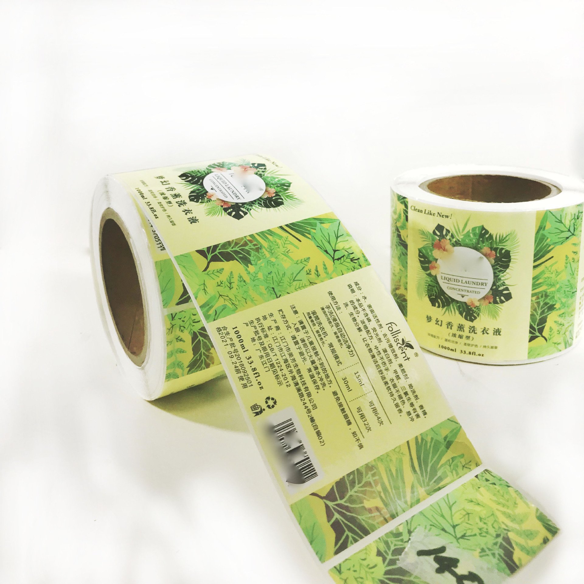 High Quality eco friendly Self Adhesive Paper Sticker Roll product packaging stickers labels coated or varnishing