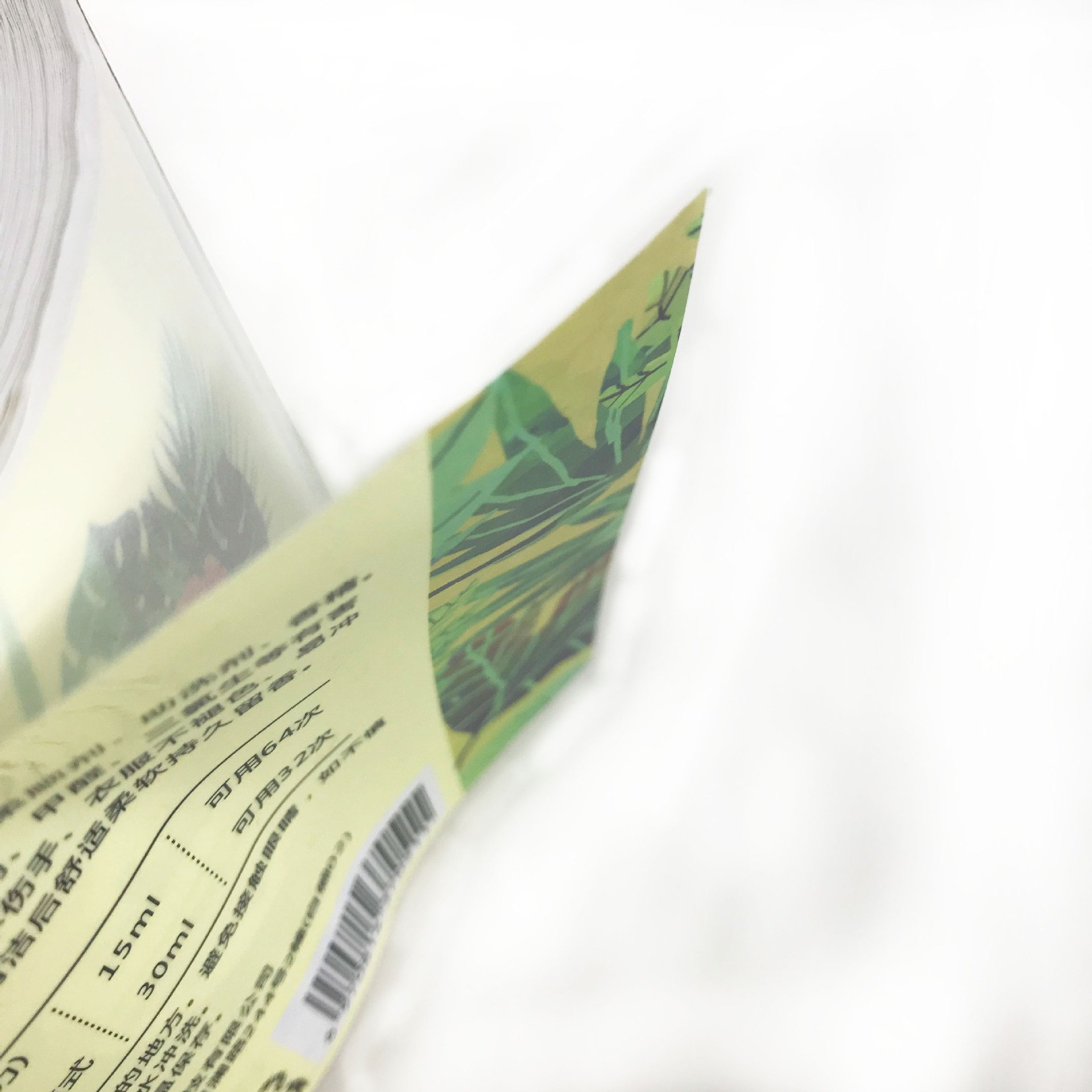 High Quality eco friendly Self Adhesive Paper Sticker Roll product packaging stickers labels coated or varnishing