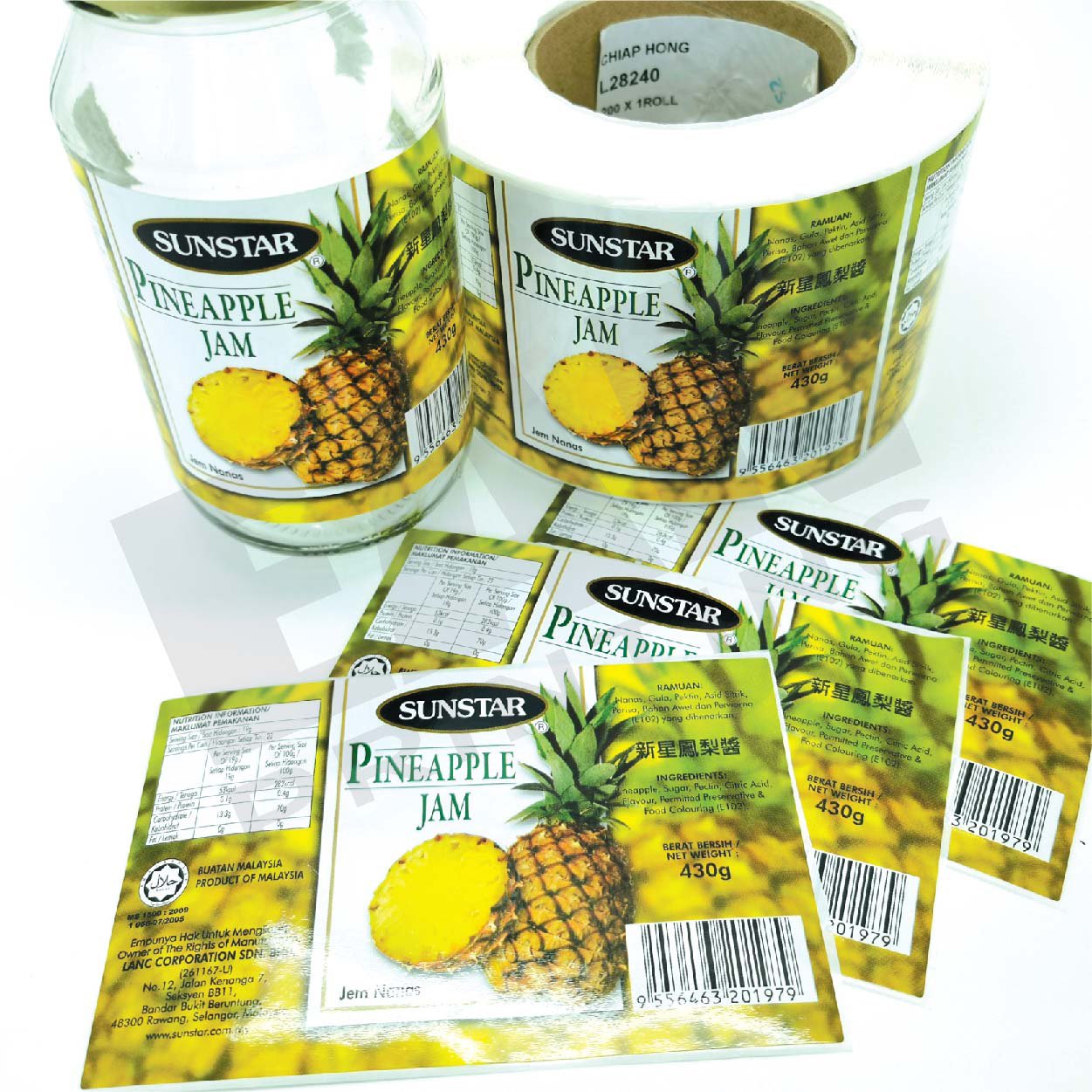 High Quality eco friendly Self Adhesive Paper Sticker Roll product packaging stickers labels coated or varnishing