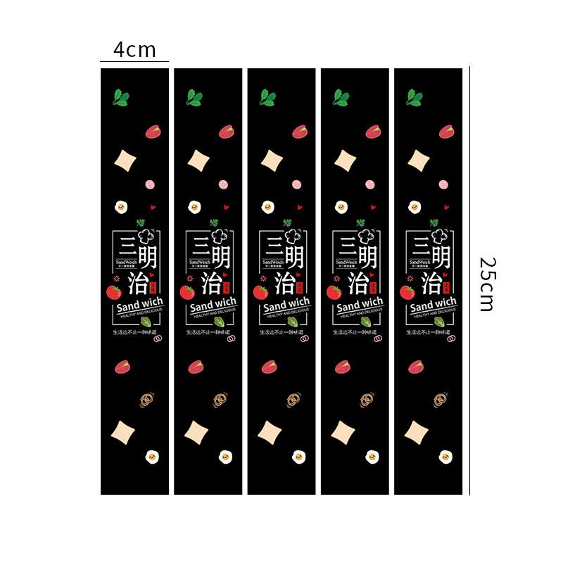 Long square sticker pastry box egg tart bread cake baking middle and Western pastry packaging sticker can