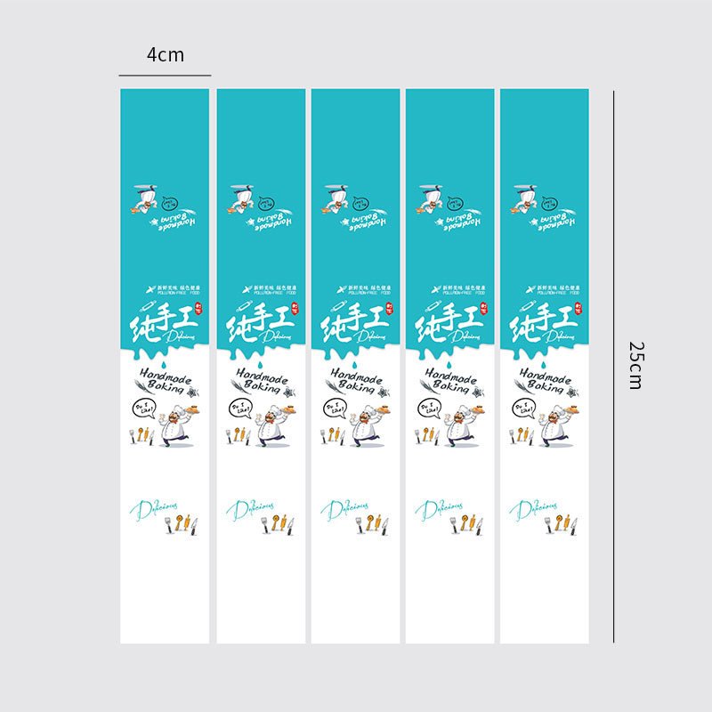 Long square sticker pastry box egg tart bread cake baking middle and Western pastry packaging sticker can