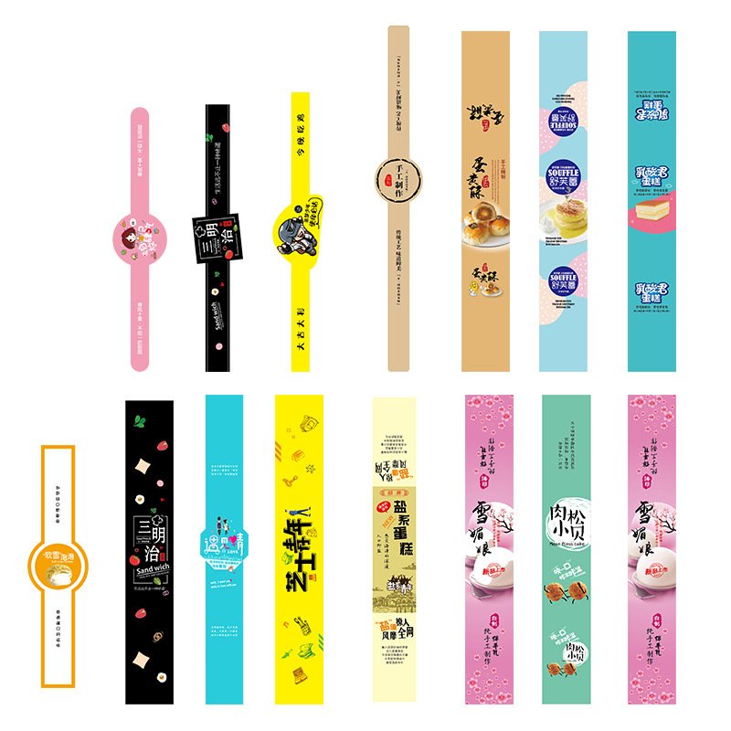 Long square sticker pastry box egg tart bread cake baking middle and Western pastry packaging sticker can